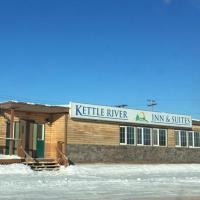 Kettle River Inn & Suites image 1